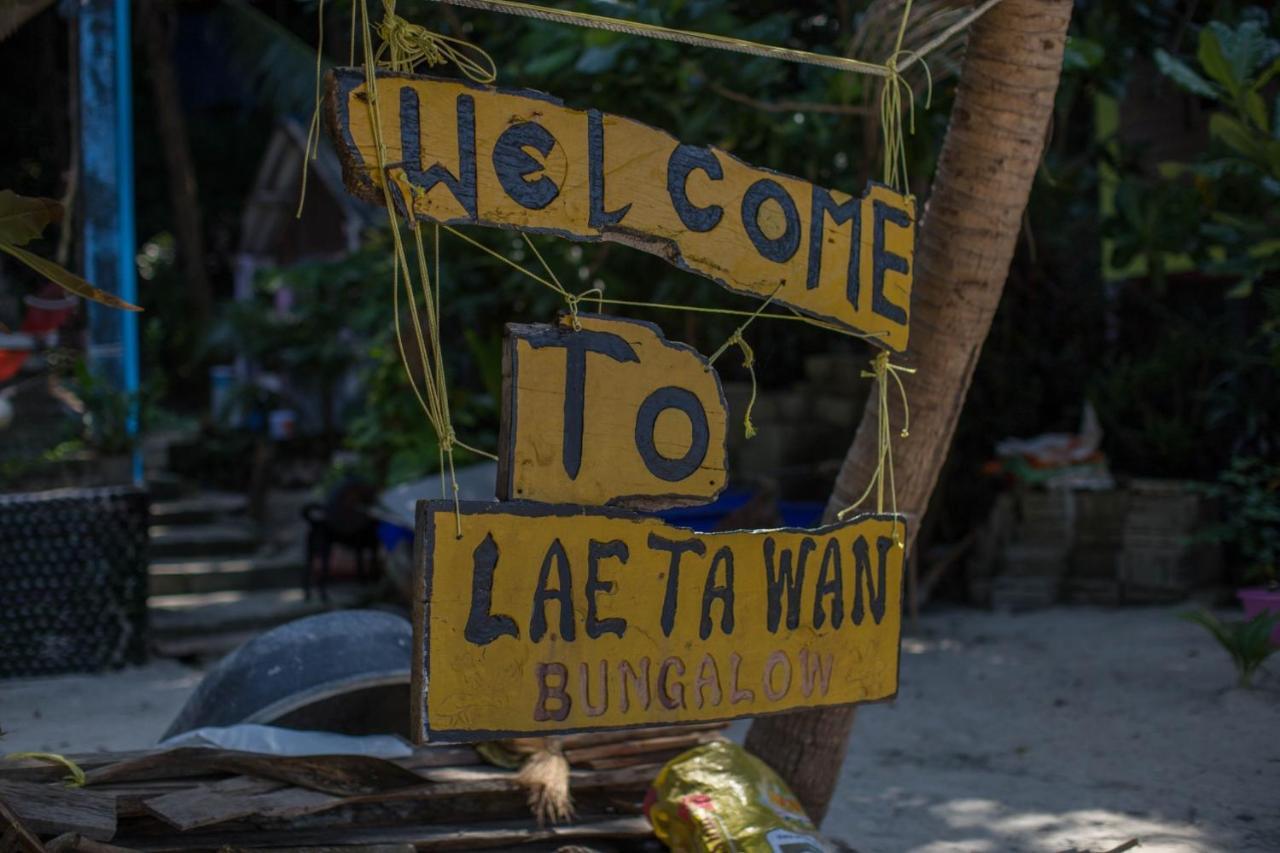 Lae Tawan Bungalow Ko Chang Esterno foto